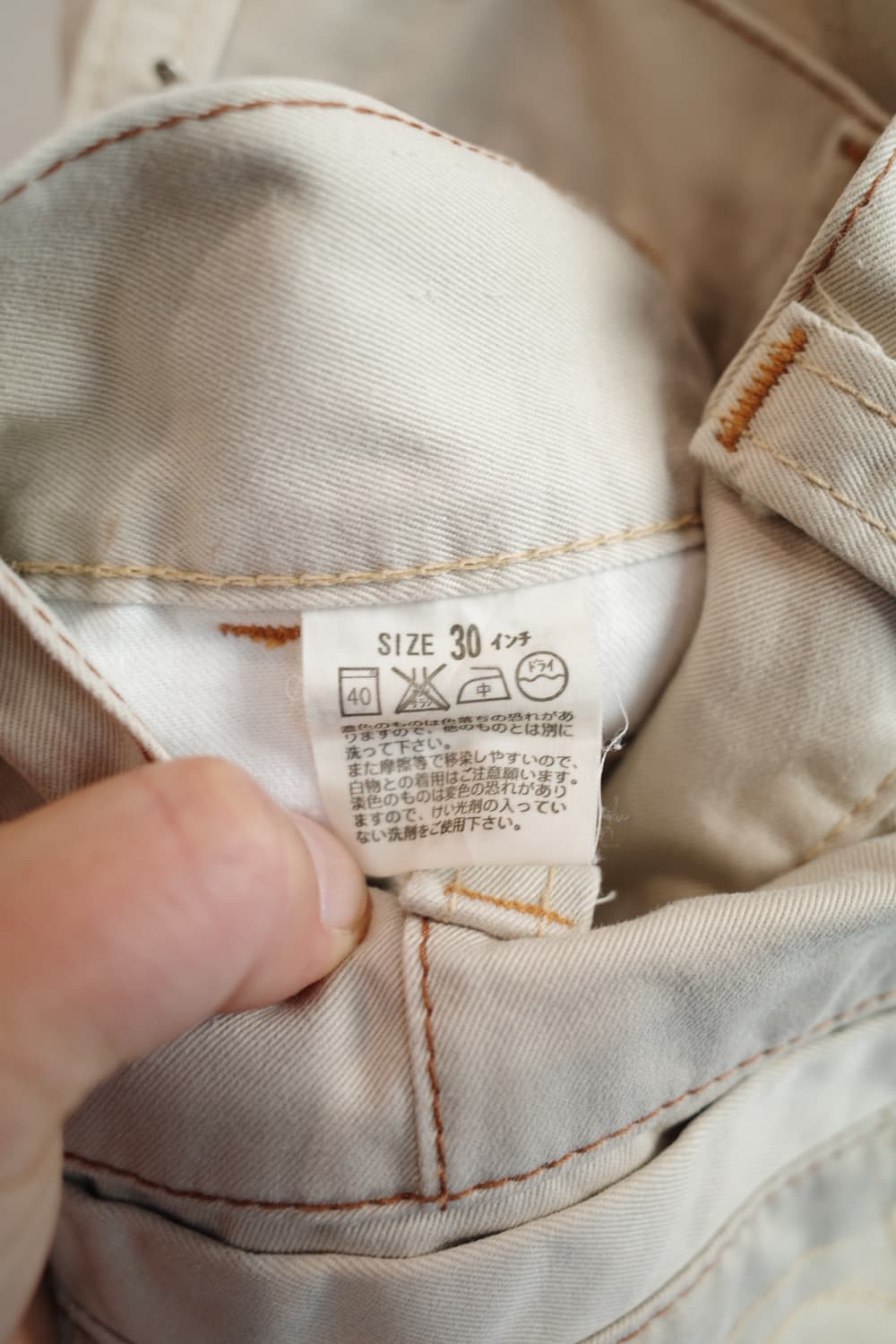 Levis 리바이스 스트레이트핏 스티치 팬츠 (30인치) 상품이미지4