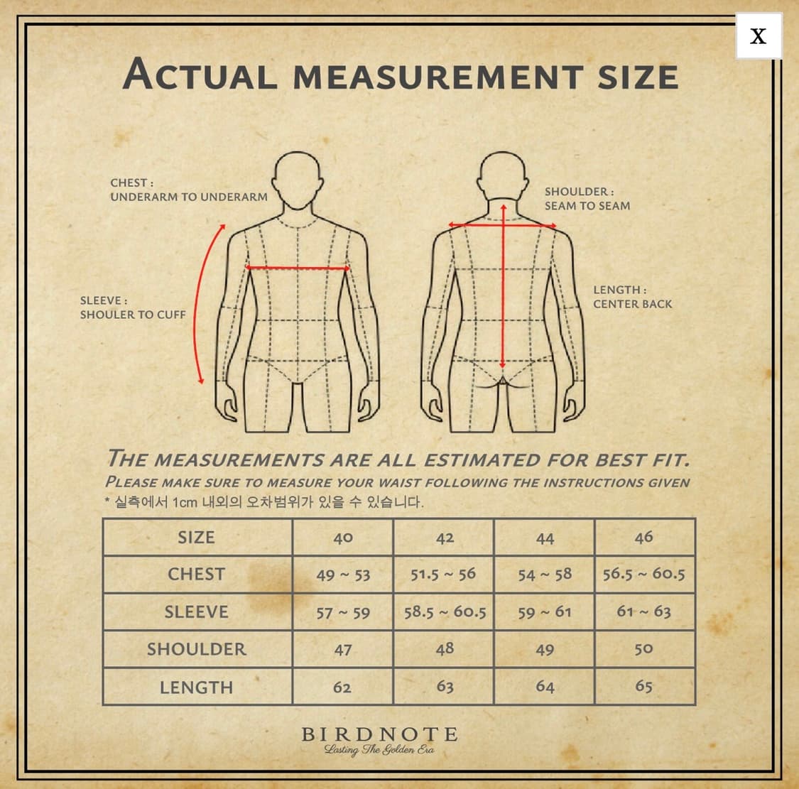 birdnote 헨리넥 (홍태준 착용) 상품이미지3