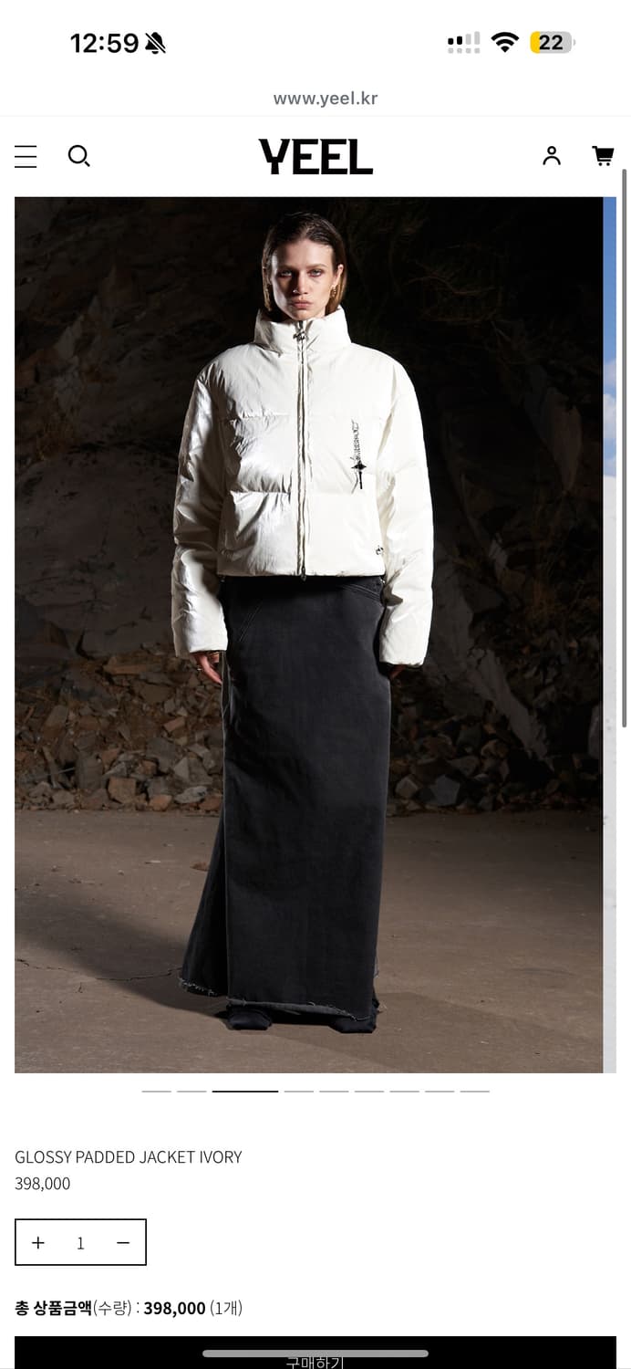 Yeel  leey glossy padded jacket 글로시 패딩39 상품이미지2