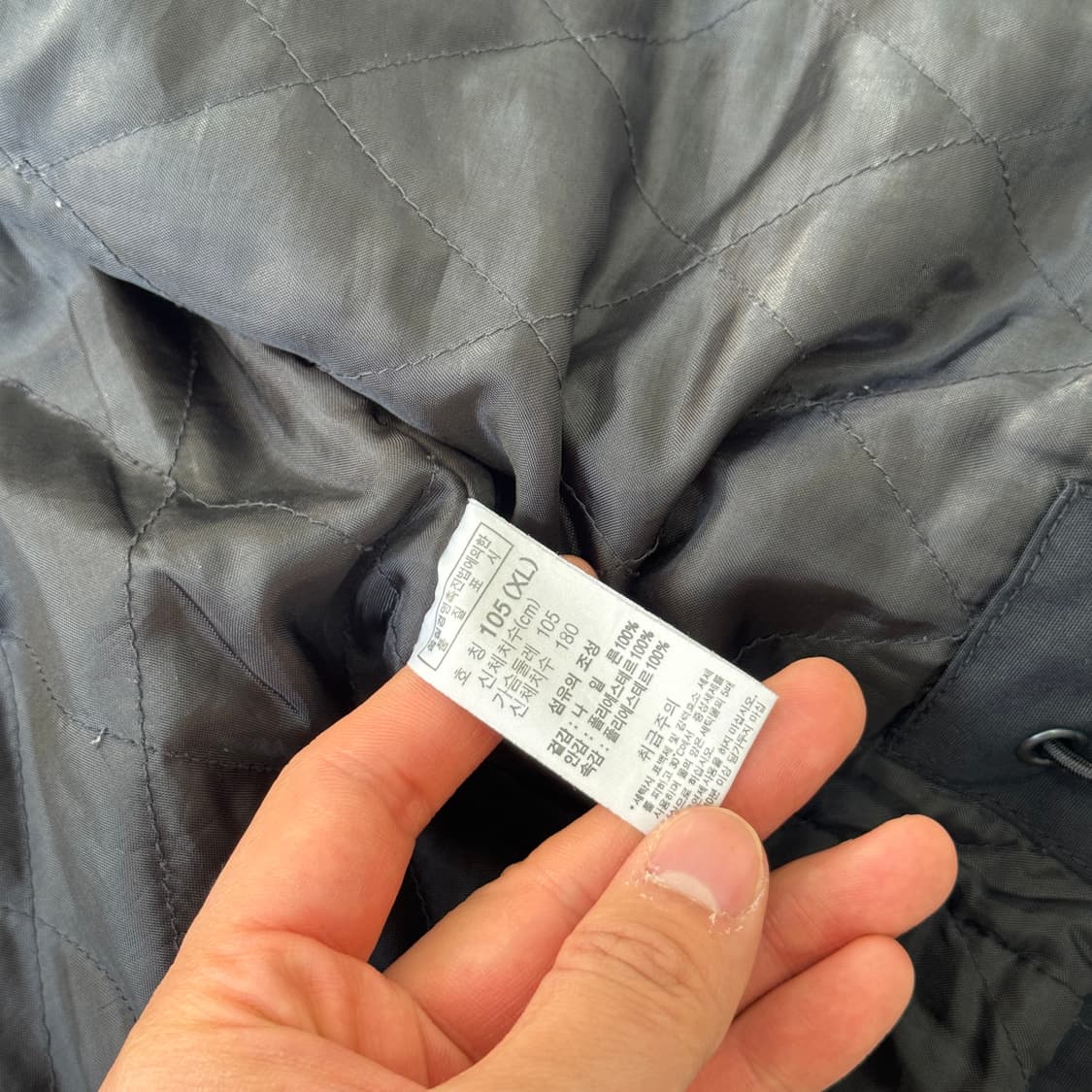 컬럼비아 빈티지 누빔 워크자켓 XL 상품이미지8