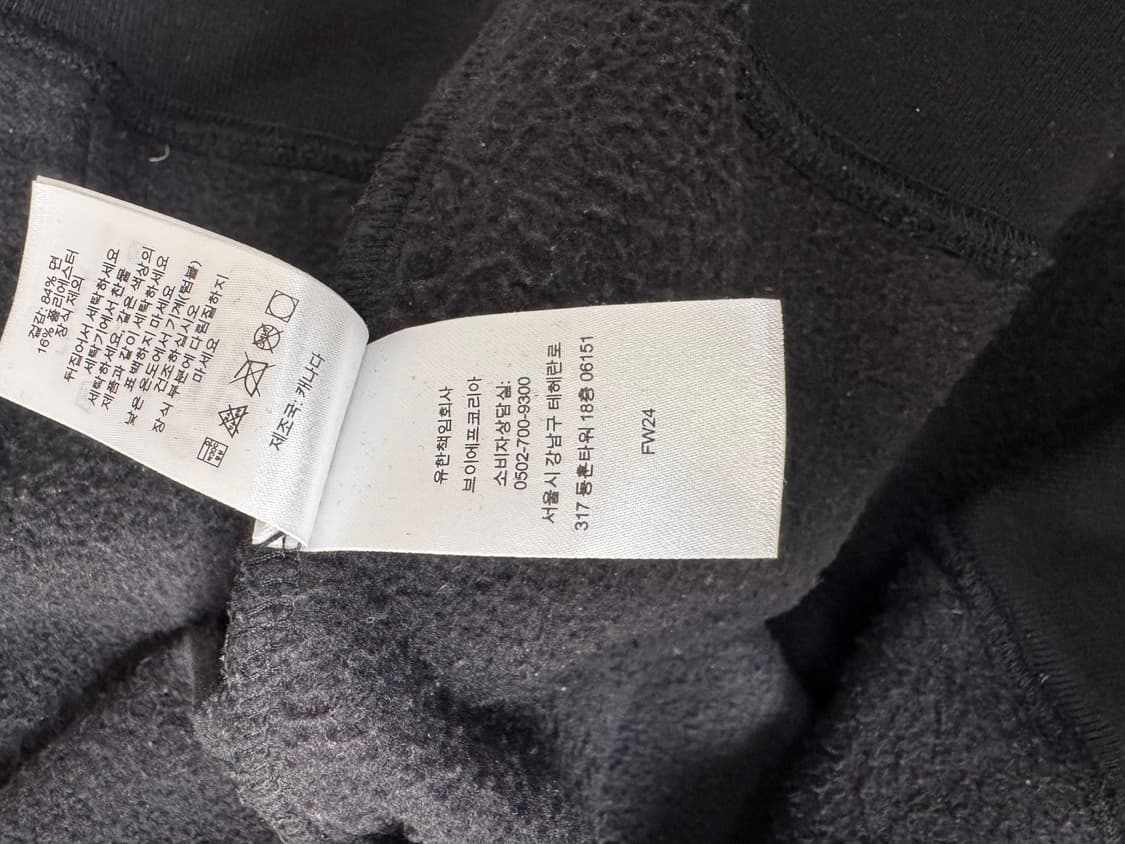 슈프림 S 로고 집업 후드 스웨트셔츠 블랙 - 24FW 상품이미지6