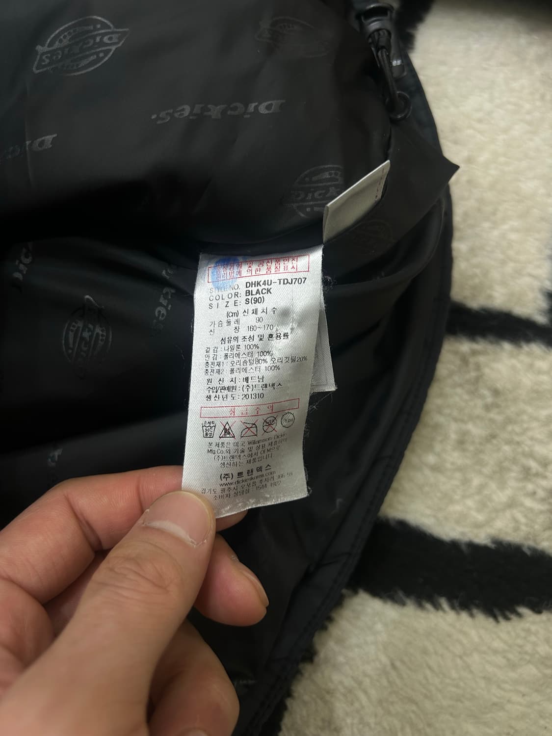 [S]디키즈 덕다운 경량 패딩/블랙 상품이미지6