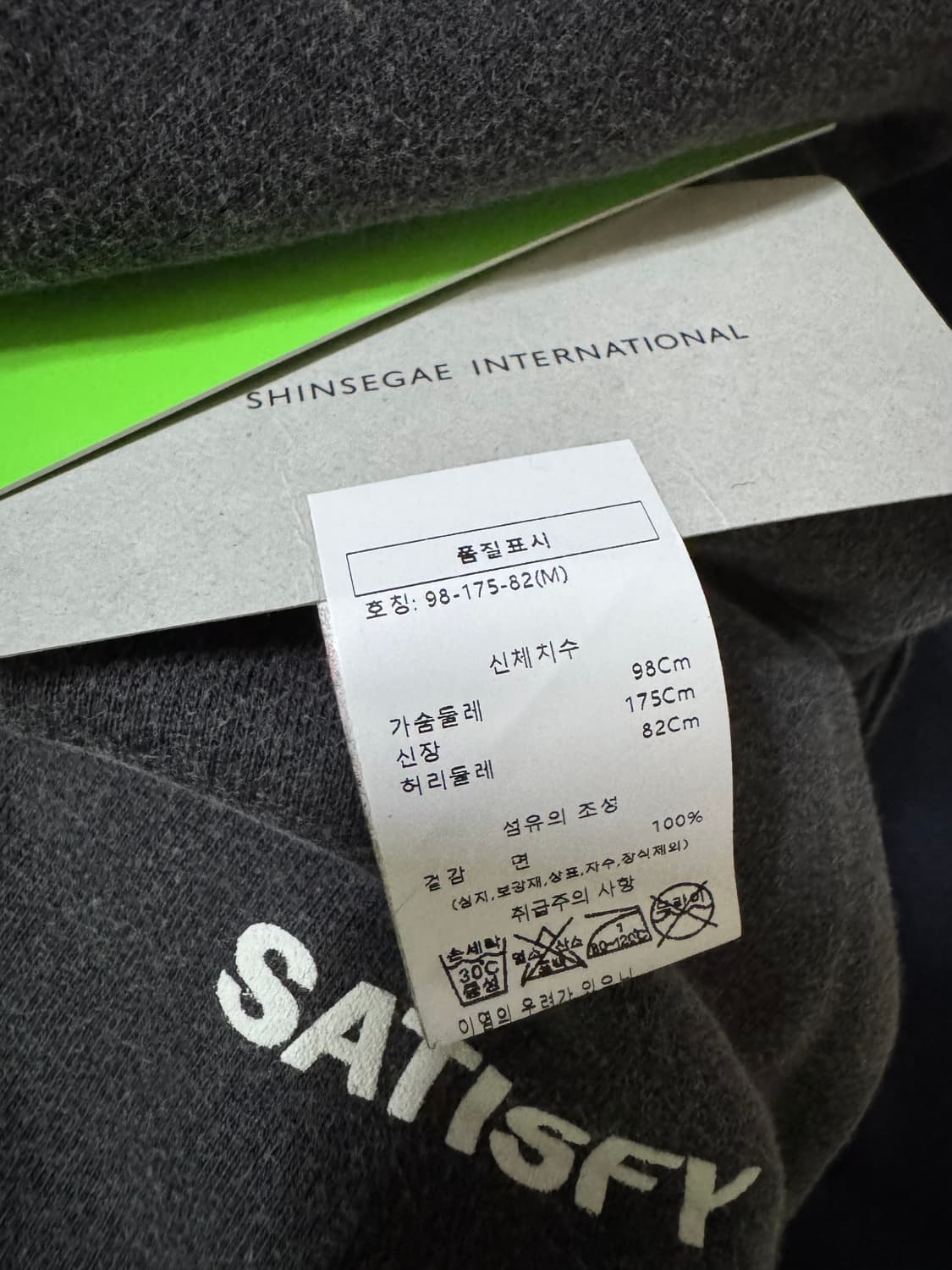 새티스파이 소프트셀 후드 블랙 M사이즈 상품이미지3