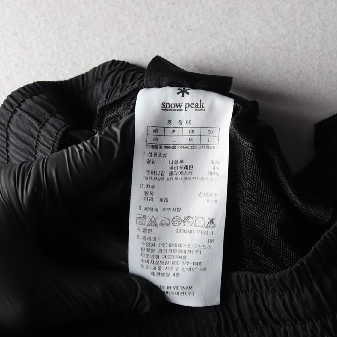 스노우피크 어패럴 우븐팬츠 상품이미지7