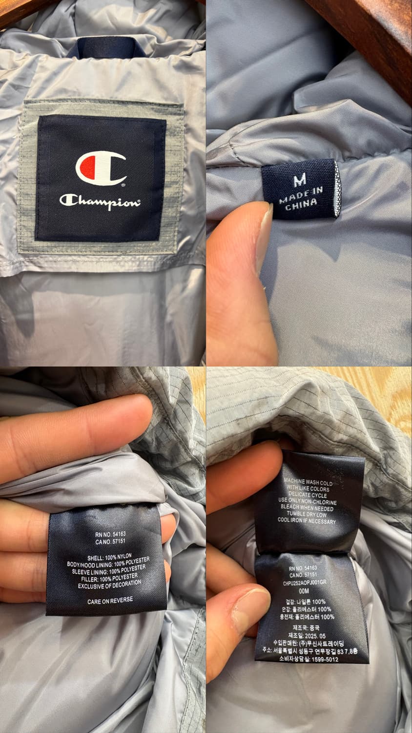 챔피온 나일론 후드 패딩 상품이미지10