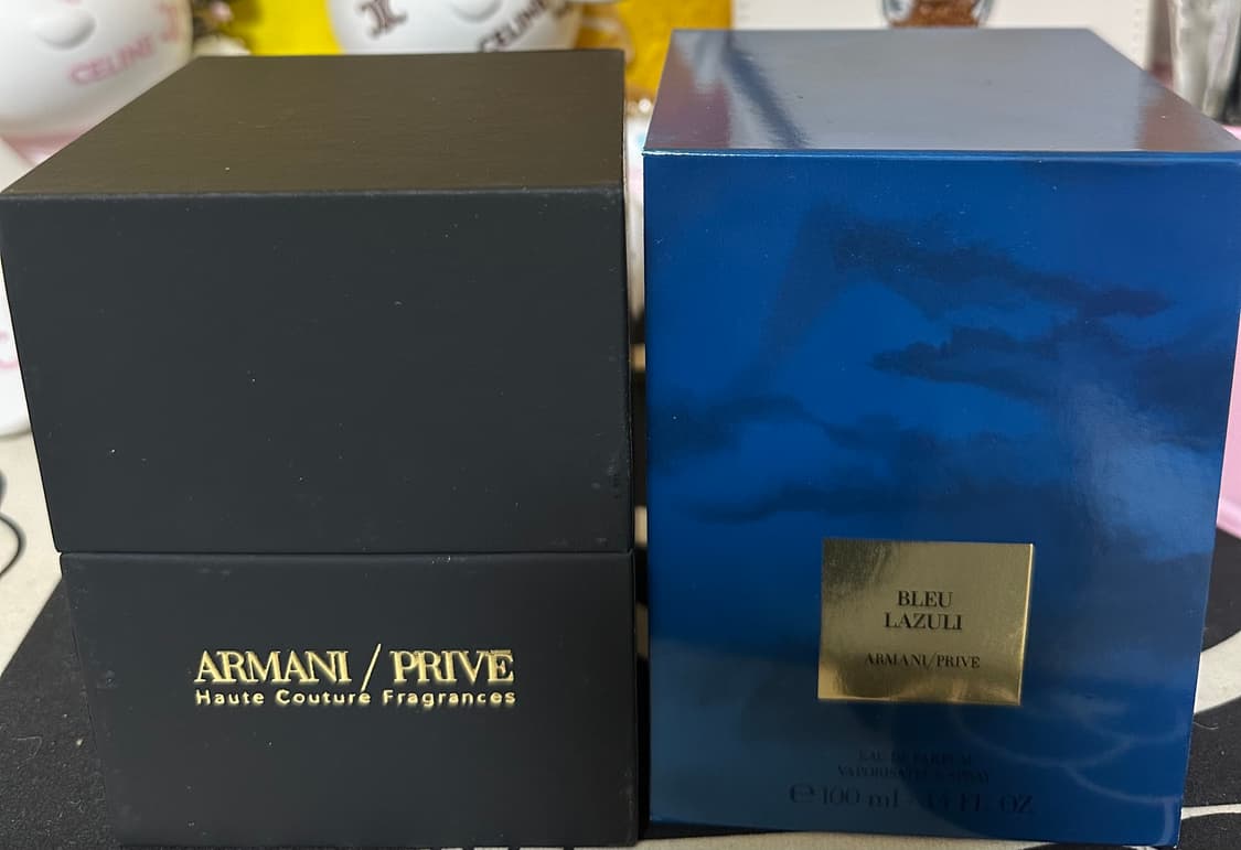 아르마니 프리베 블루 라줄리 100ml 남여공용 상품이미지1