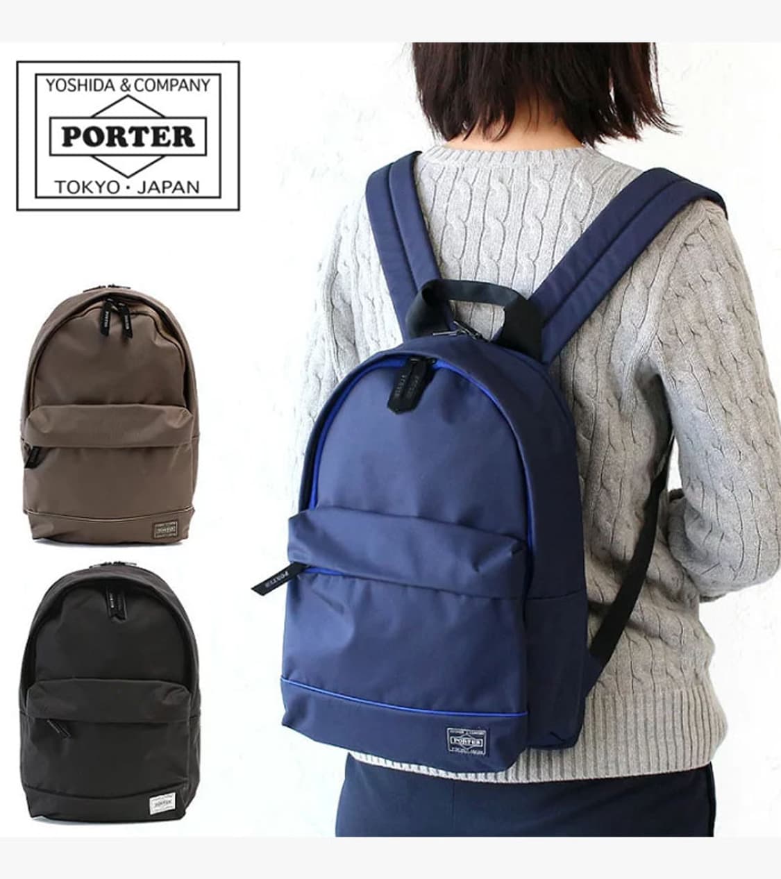 PORTER - MOUSSE DAYPACK 상품이미지2