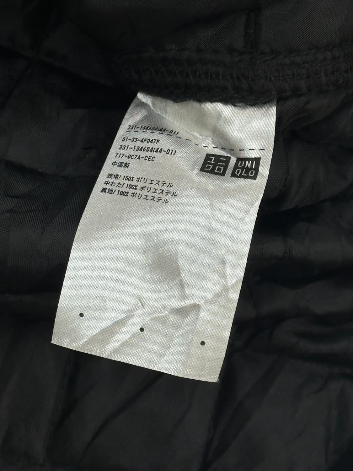 재팬 유니클로 블랙&그레이 깅엄 체크 셔츠 시티보이 빈티지 핀터 아메카지 상품이미지6