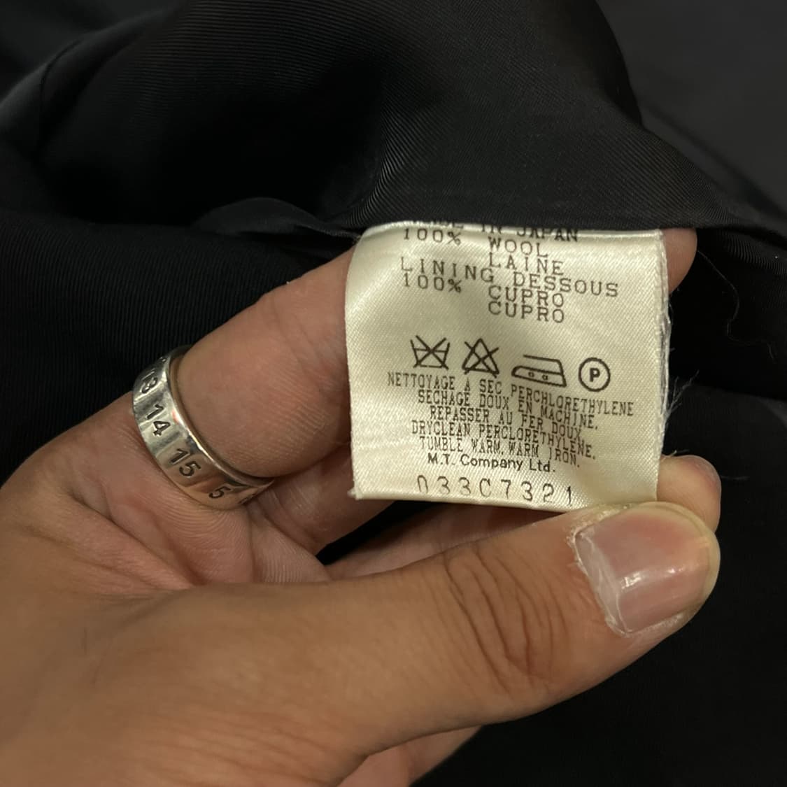  atsuro tayama 맥시멈 다크 코트 y12701 상품이미지8
