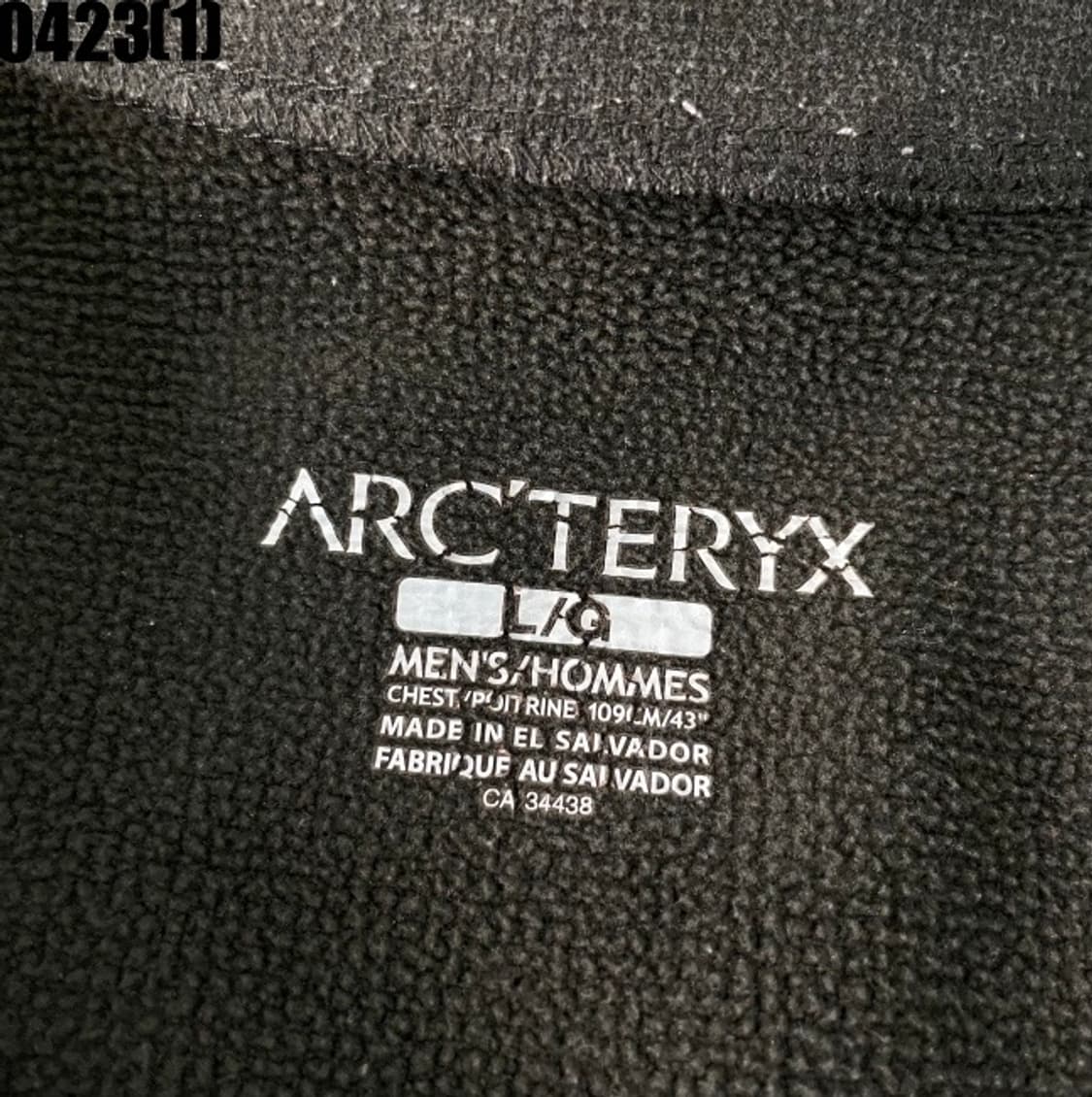 아크테릭스 집업 상품이미지3