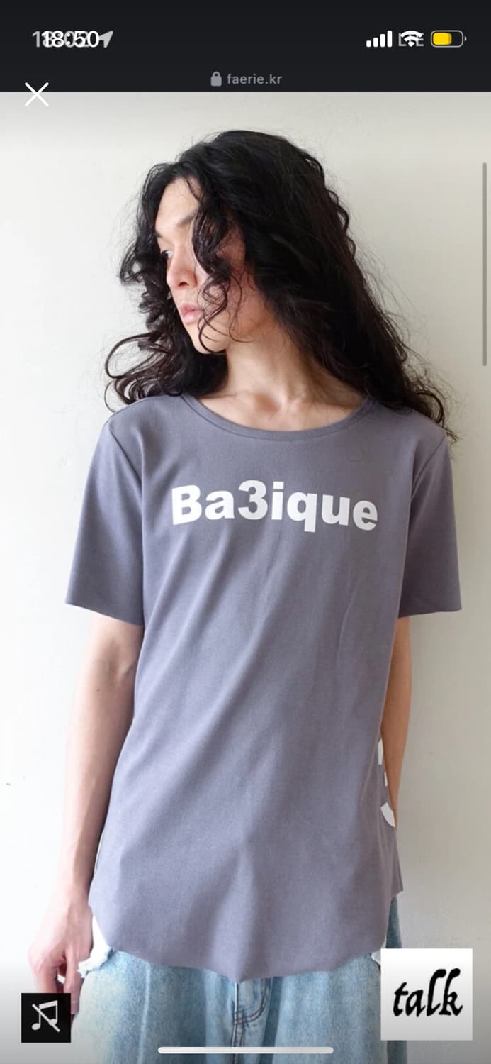 샵페어리 반팔 상품이미지1