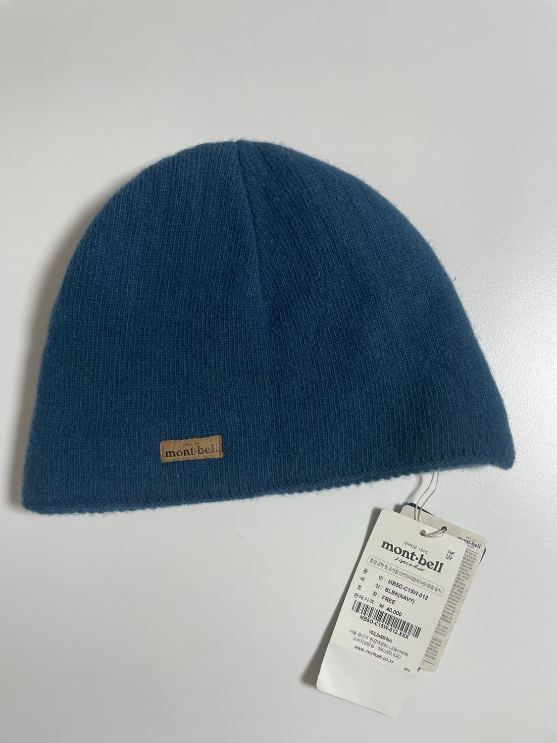 몽벨 빈티지 비니 상품이미지1