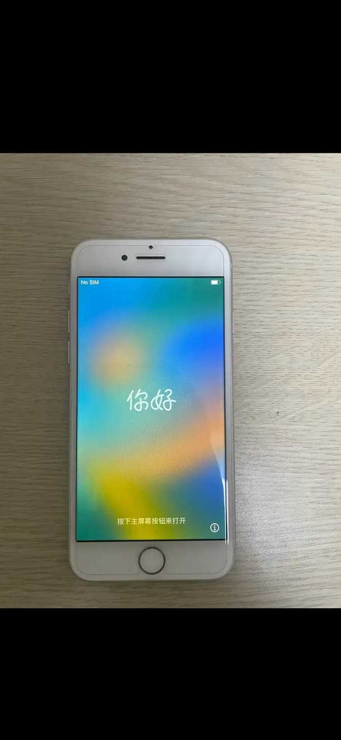 아이폰8 64기가 실버 상품이미지1