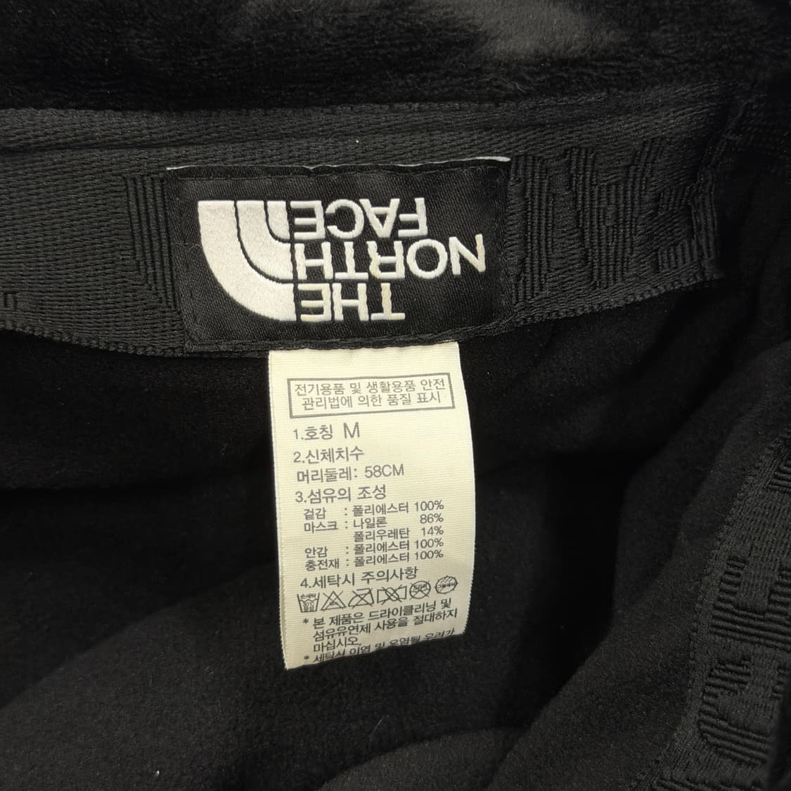 노스페이스 고어텍스 이어머프캡 트루퍼햇 군밤 모자 블랙 M 상품이미지6