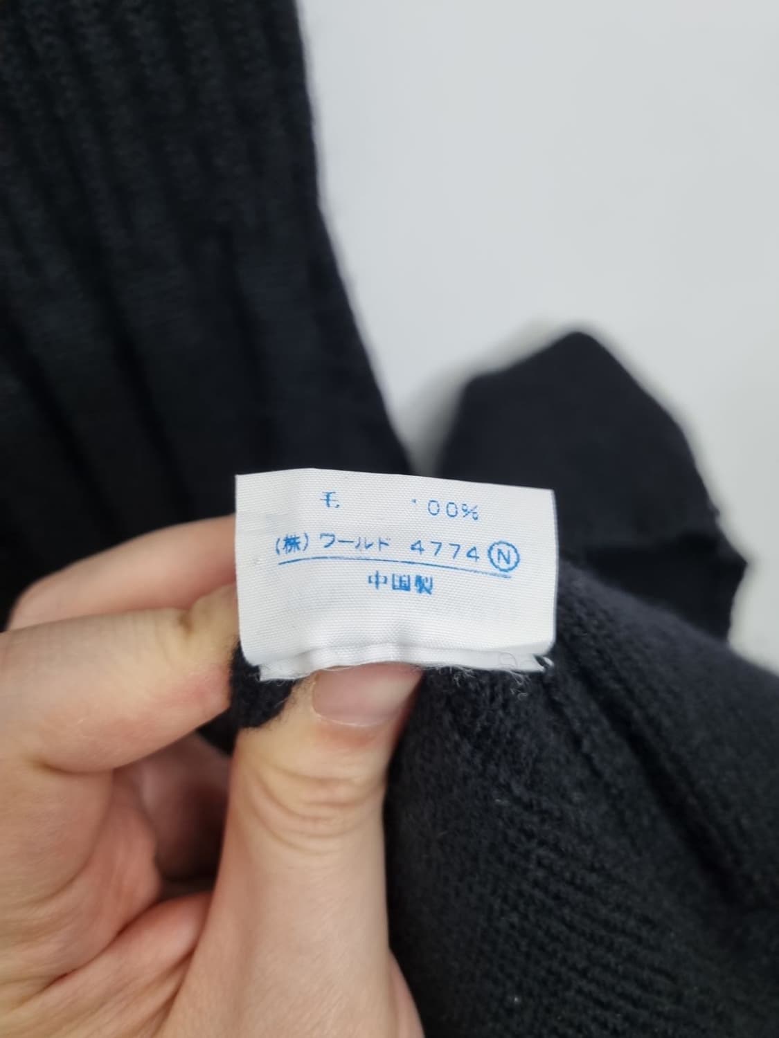 LUI CHANTANT 블랙 니트 원피스  상품이미지6