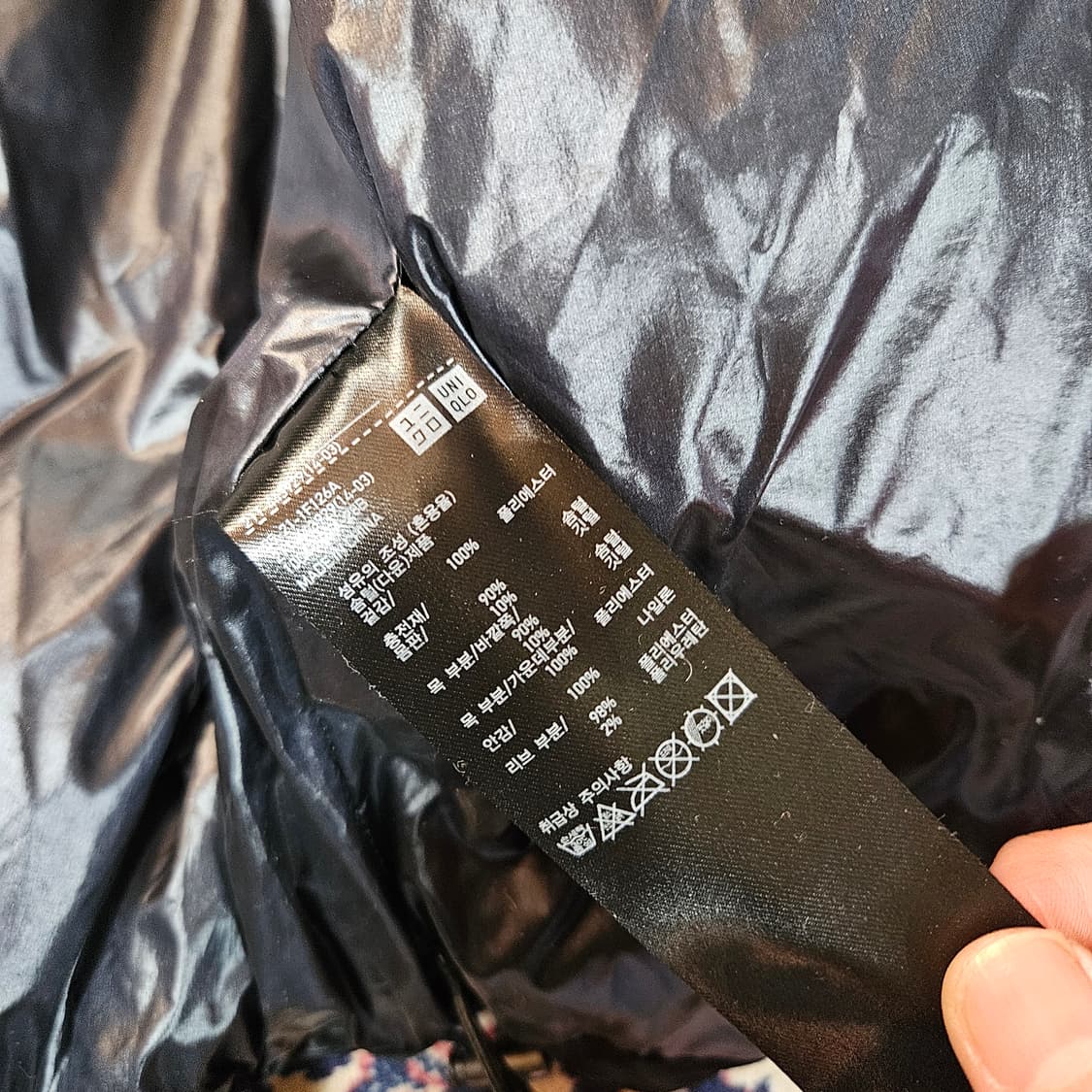 질샌더 x 유니클로 여성 덕다운 헤비 하이넥 경량 패딩 S 상품이미지8