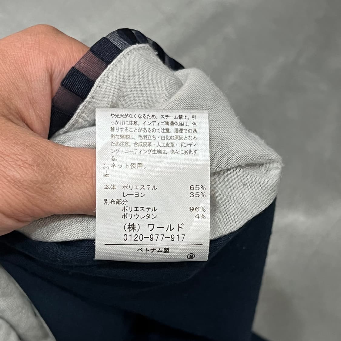  the shop tk 스트라이프 레이어드 반팔티 y16046 상품이미지8