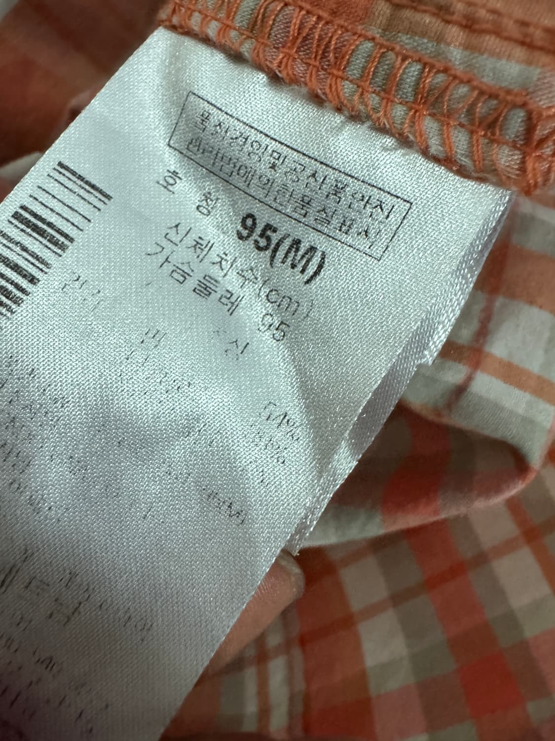 여성 컬럼비아 기능성 체크셔츠 상품이미지4