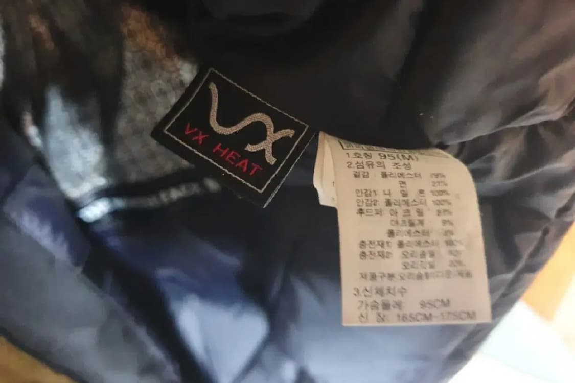 노스페이스 95 (세탁) 맥머도 VX 히트 덕다운 패딩 상품이미지6