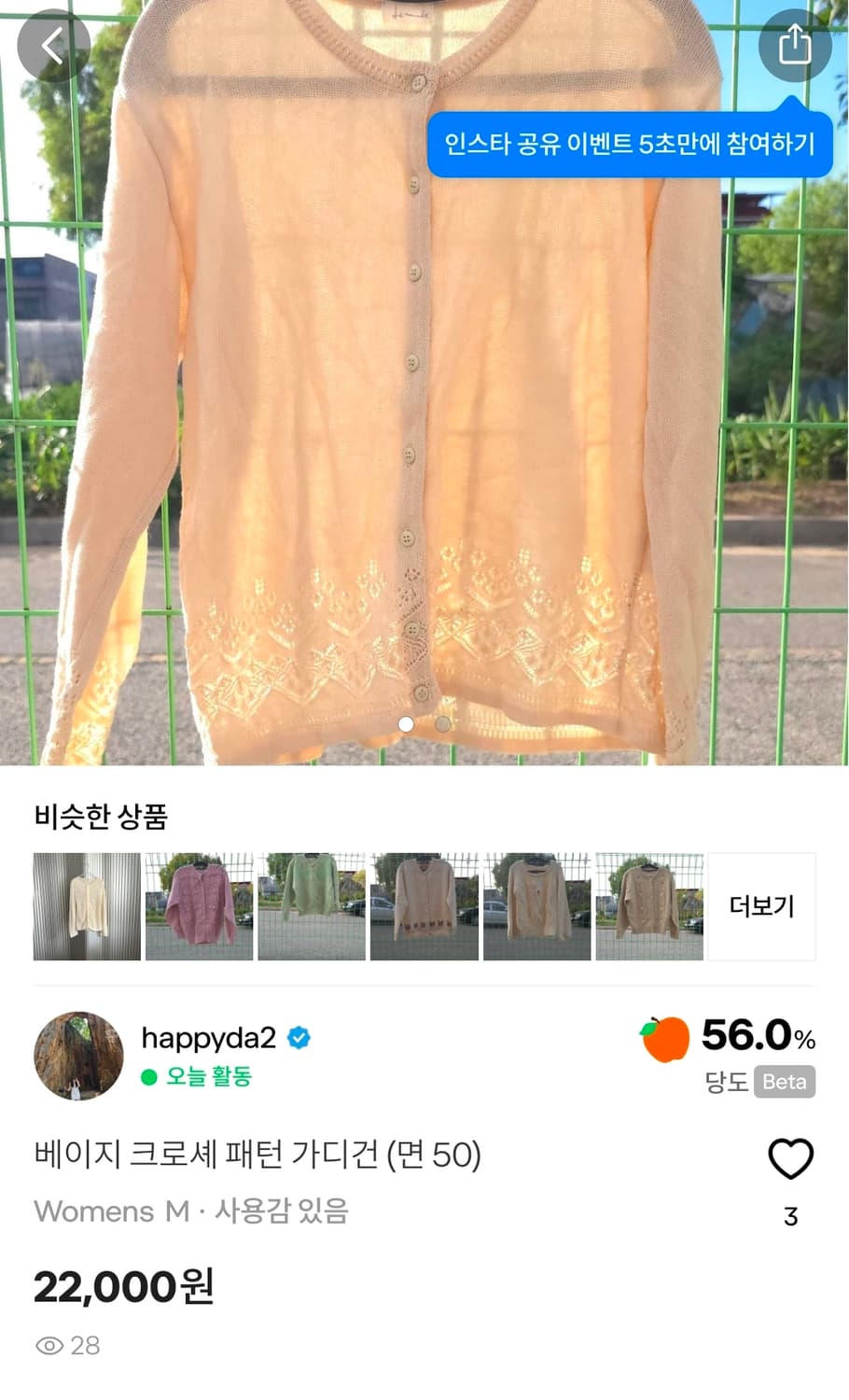hrr002님 주문건 상품이미지8