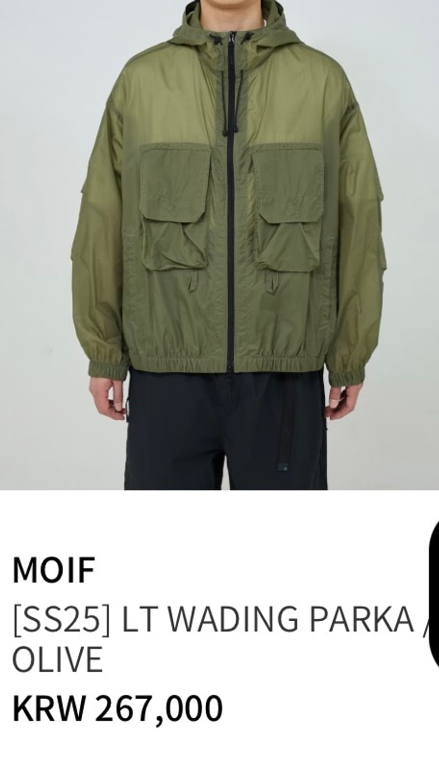 모이프 LT wading parka 올리브 상품이미지1