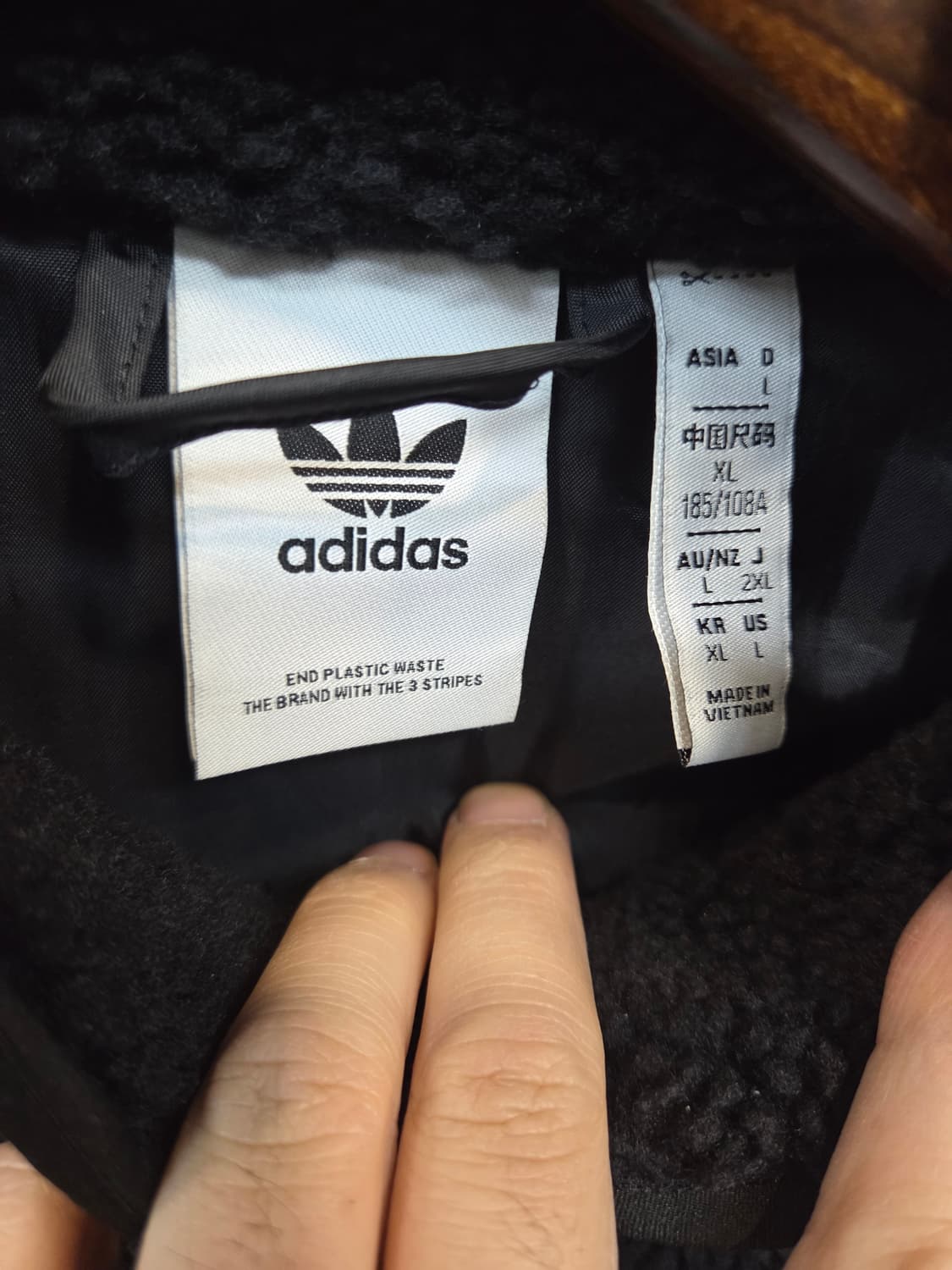 아디다스 리클레임 투웨이 셰르파 플리스 자켓 xl 상품이미지3