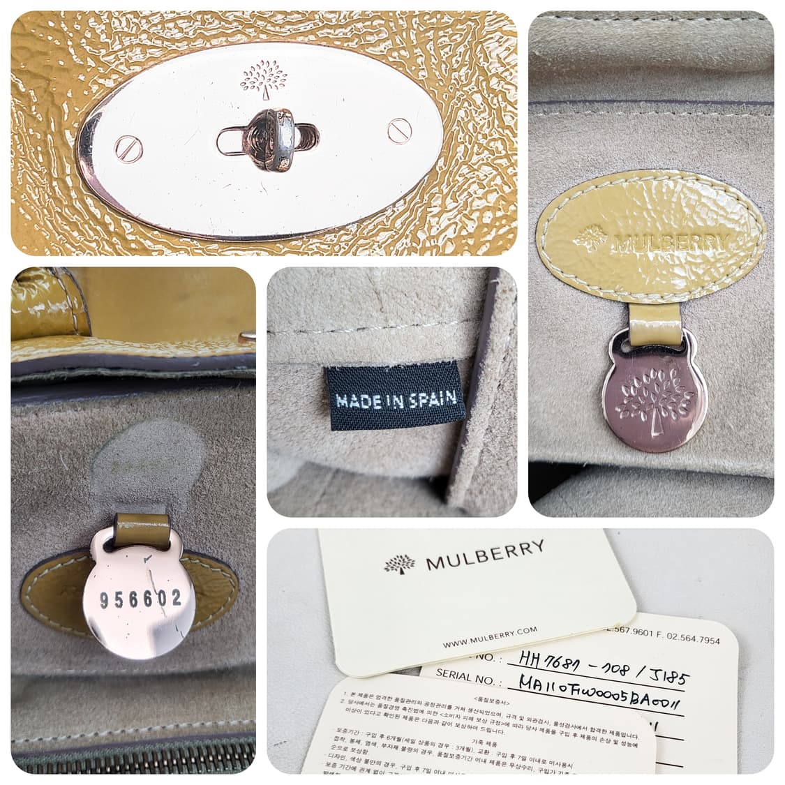 정품 멀버리 베이스워터 클래식 페이던트가죽 머스터드 상품이미지9