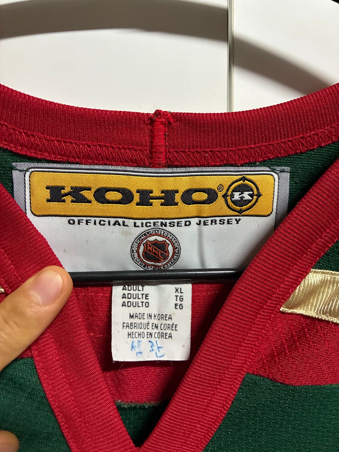 [새상품] KOHO 하키 럭비 져지 XL/105 상품이미지5