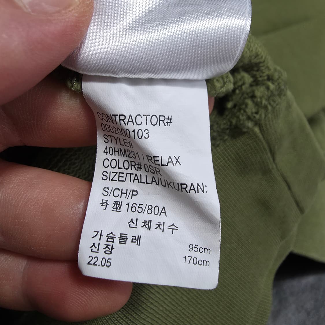 (S)캘빈클라인 릴렉시드핏 후드티셔츠 상품이미지4