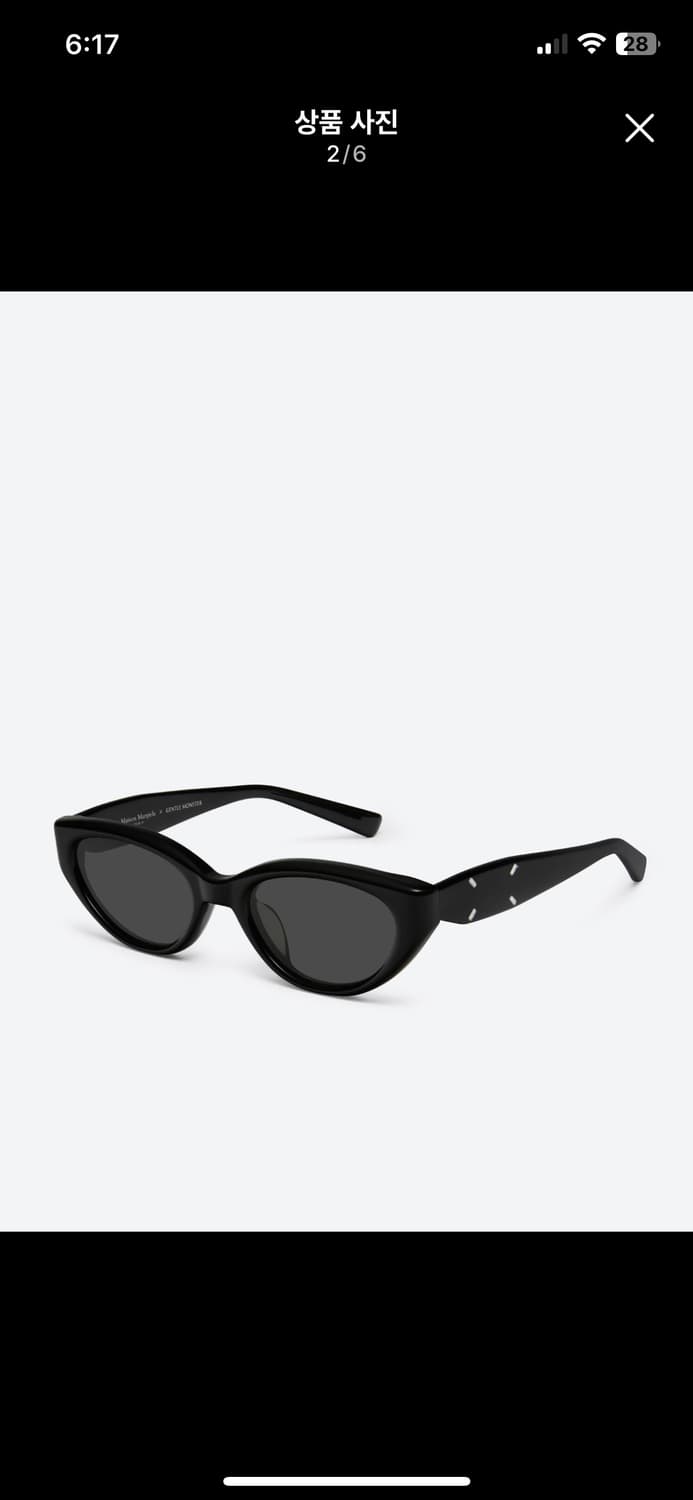 (새상품) 젠틀몬스터x메종마르지엘라 선글라스 MM108 01 블랙 상품이미지1