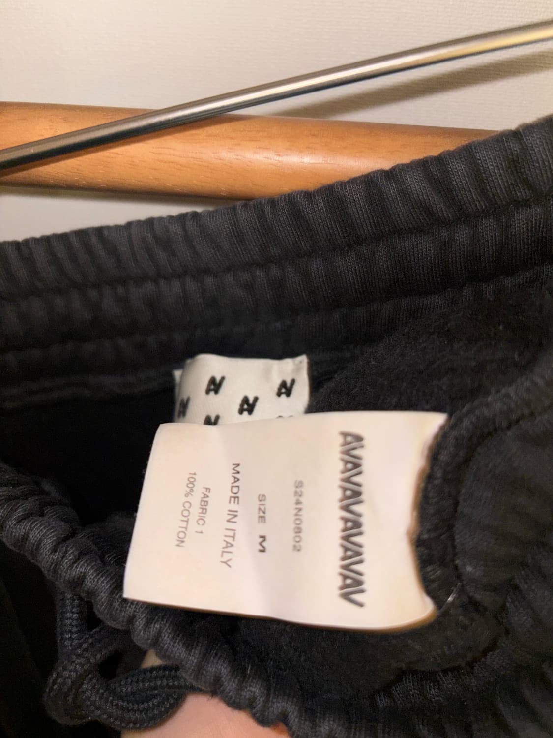 Avavav sweatpants 상품이미지5