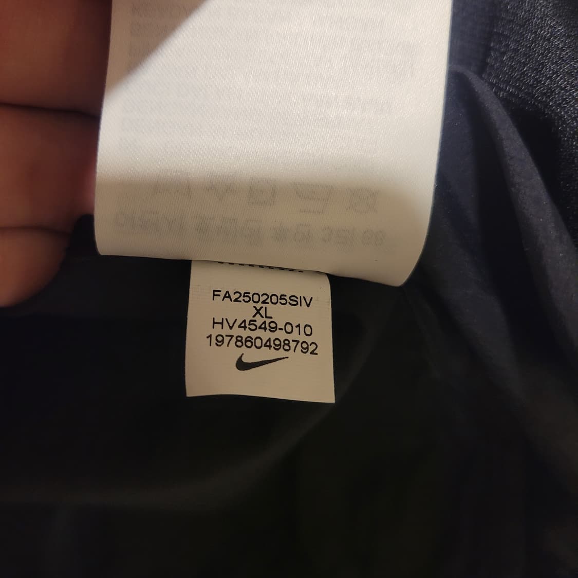 나이키 리펠 UV 런닝 바람막이 XL 상품이미지6