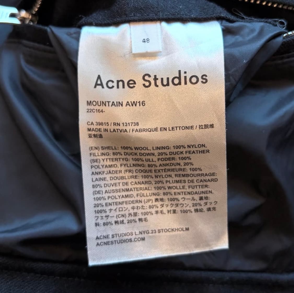 아크네스튜디오 울 마운틴 자켓 상품이미지8