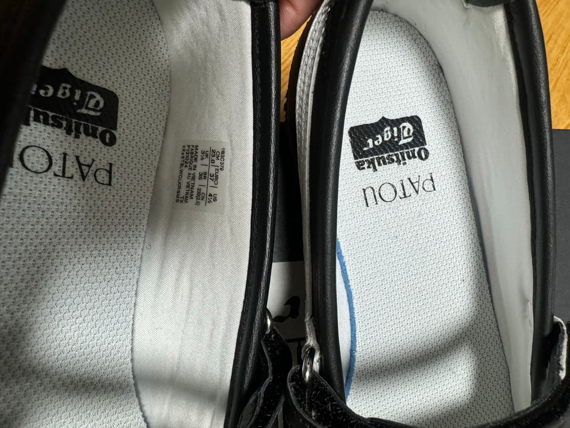 오니츠카타이거X파투  상품이미지7