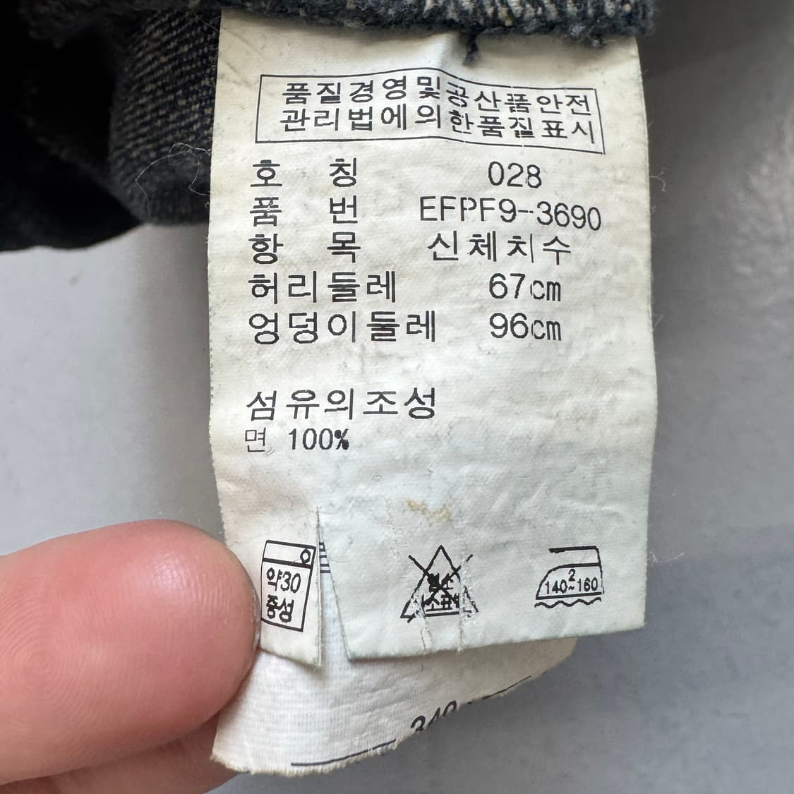 폴로 데님 플리츠 미디 스커트 상품이미지7