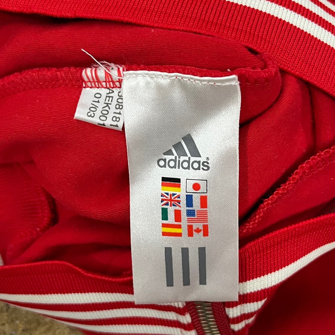 아디다스 프랑스 코튼 면 집업  상품이미지6