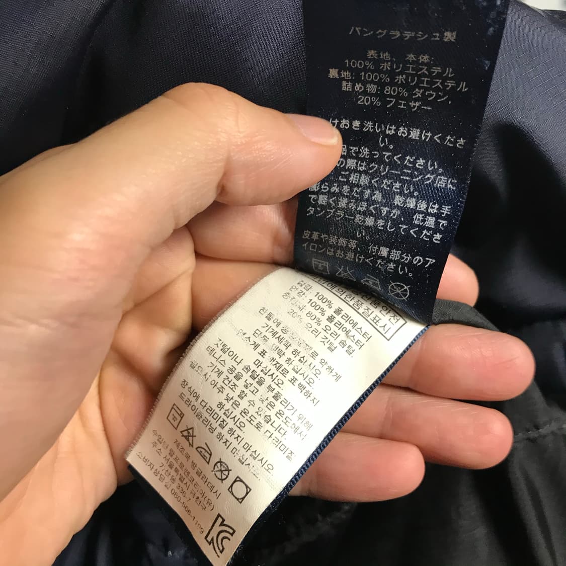 폴로 랄프로렌 덕다운 오리털패딩 상품이미지5
