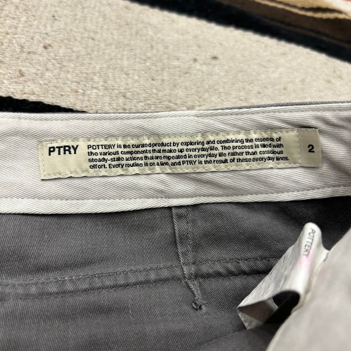 포터리 퍼티그팬츠 상품이미지4