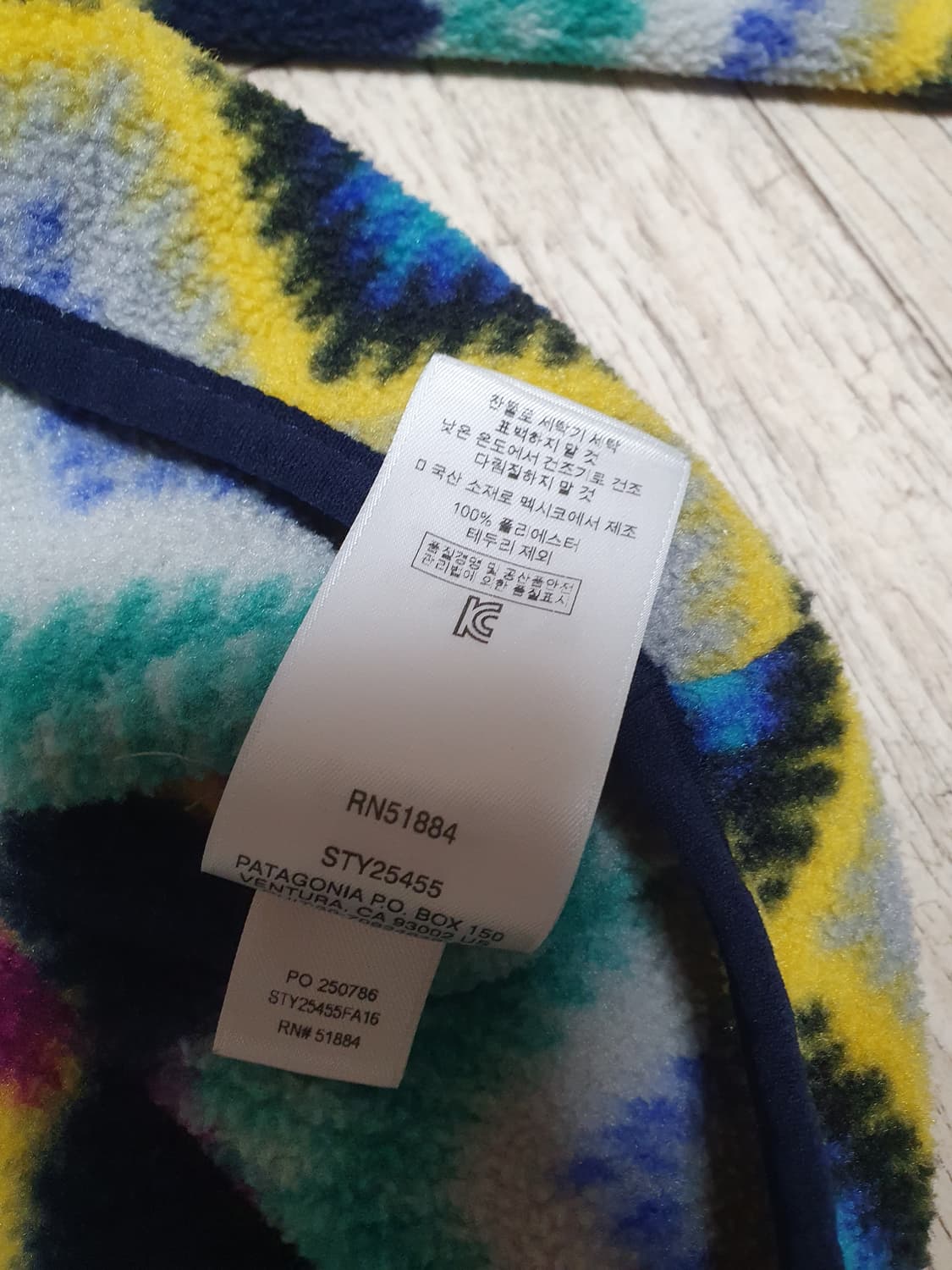 파타고니아 우먼즈 아즈텍 신칠라 S 상품이미지4