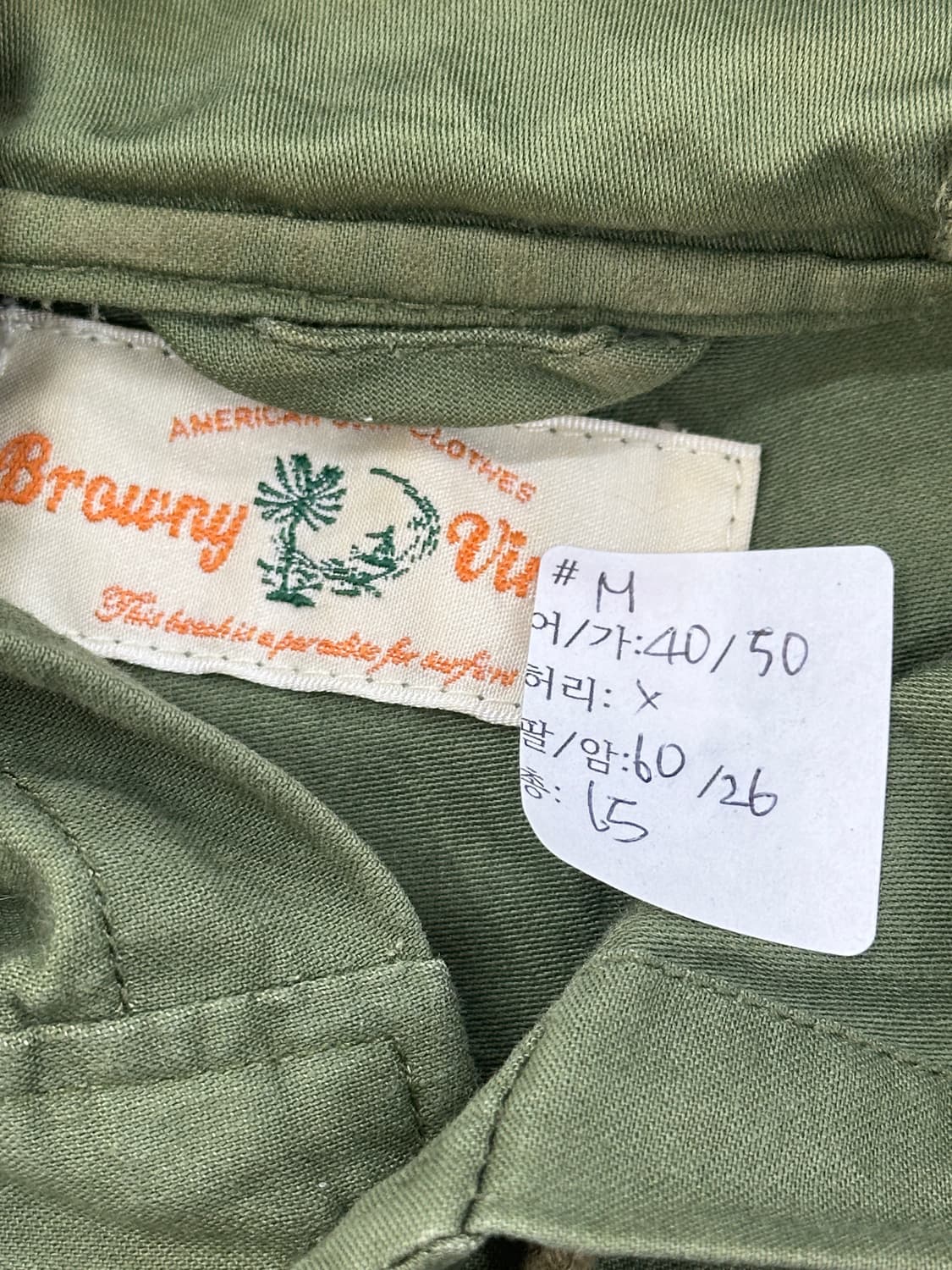 올리브 카키 아메카지 후드 셔츠 그런지 에스닉 보헤미안 밀리터리 펑크 상품이미지2