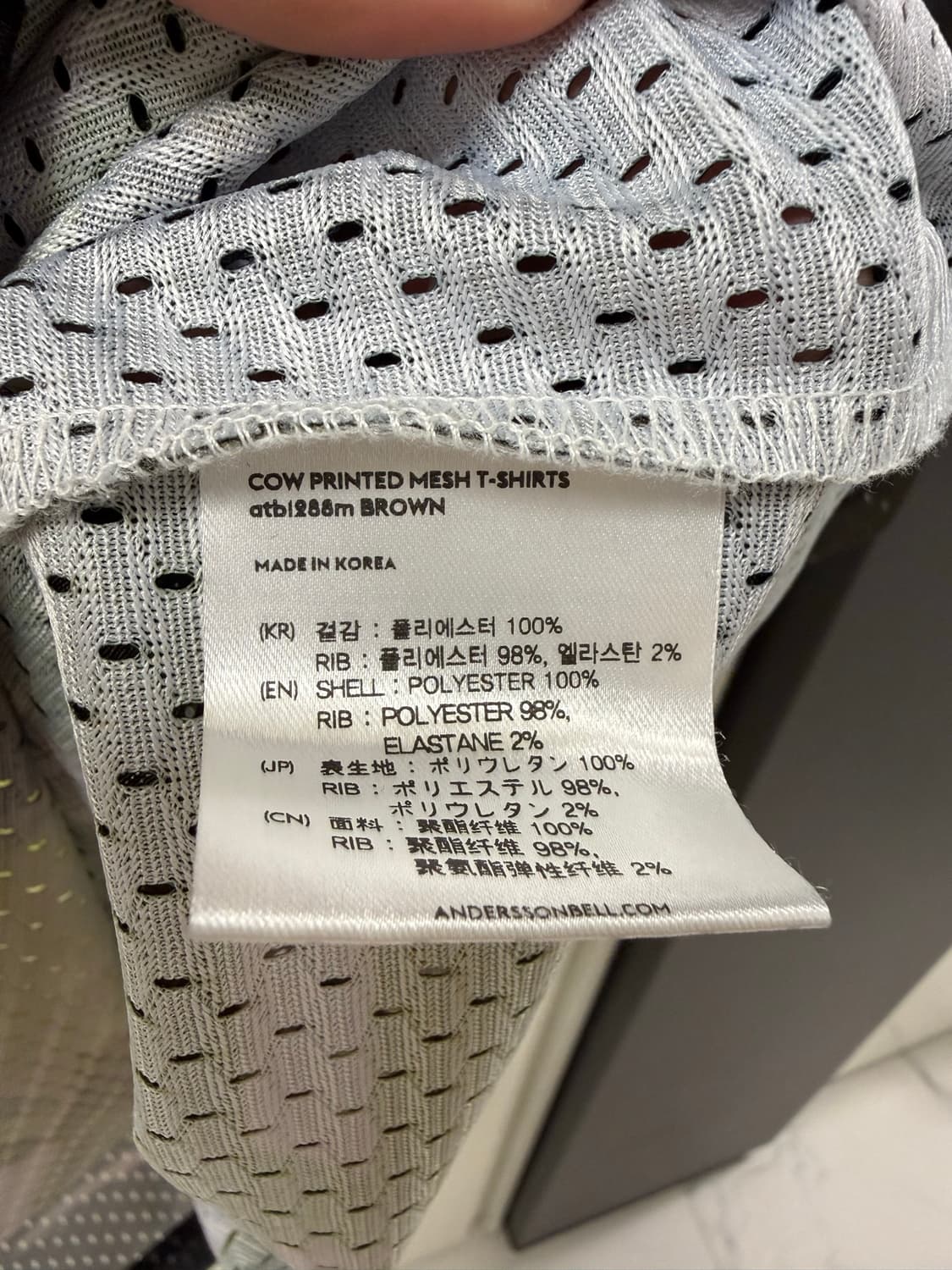 앤더슨벨 COW PRINTED MESH T-SHIRTS atb1288m  상품이미지4