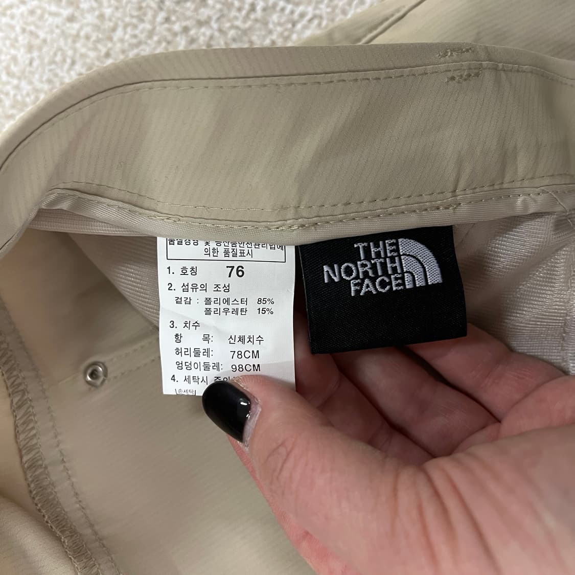 76 노스페이스 여성 기능성 바지 0213M 상품이미지3
