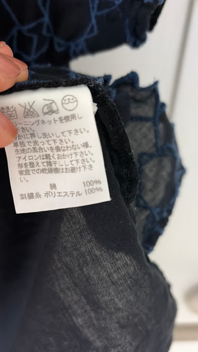 이세이미야케 플렌테이션 하이넥 블라우스 55,66 정품  상품이미지4