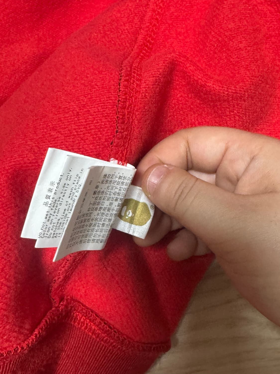 베이프 더블 타이거 샤크 후드집업 레드 L 상품이미지7