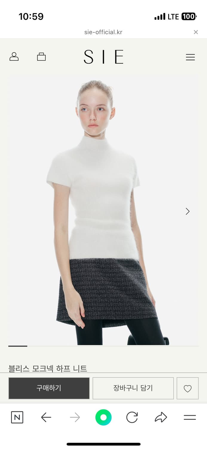 SIE 블리스 모크넥 하프 니트 스노우화이트 상품이미지1