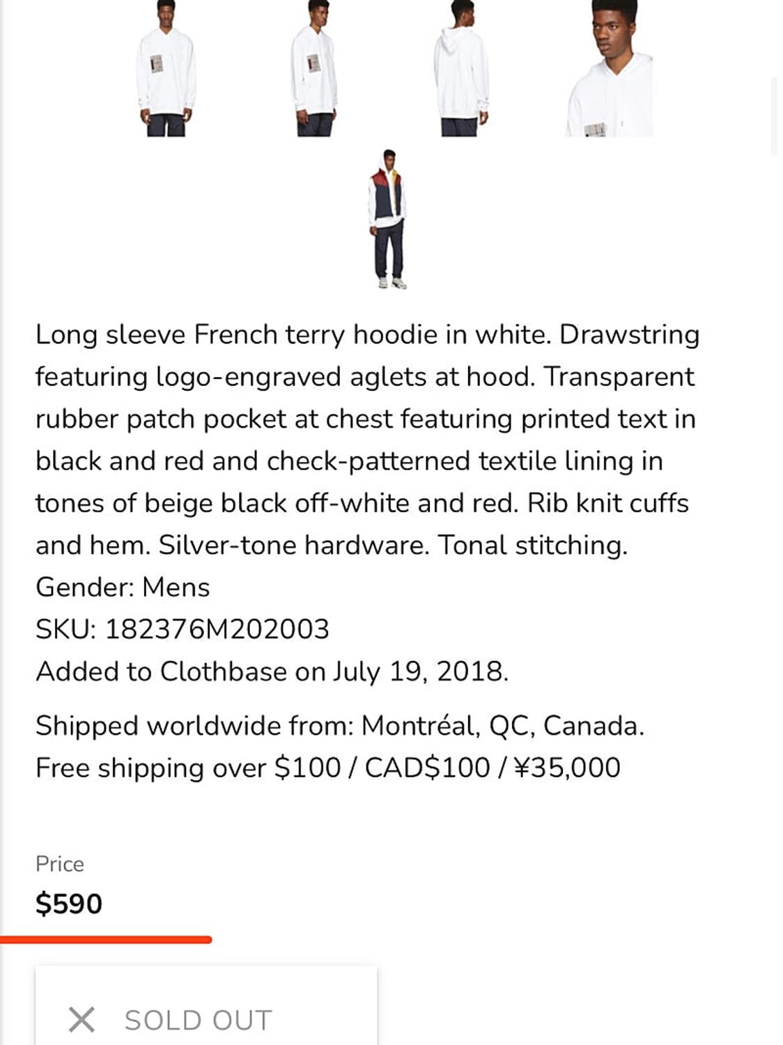 110) 버버리 체크포켓 후드티  상품이미지2