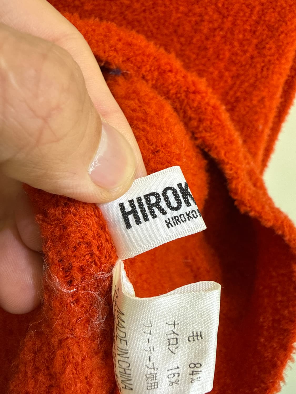 HIROKO BIS 니트  상품이미지7