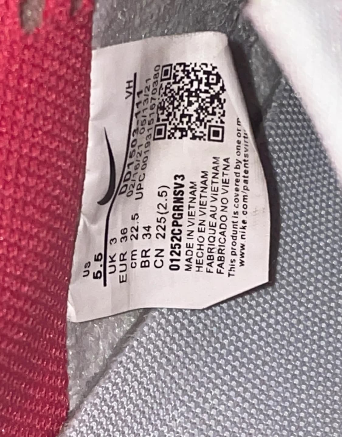 나이키 덩크 아키오 핑크 225 상품이미지3