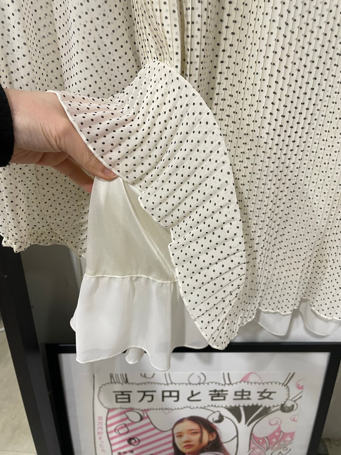 dotdot pleats blouse 상품이미지9