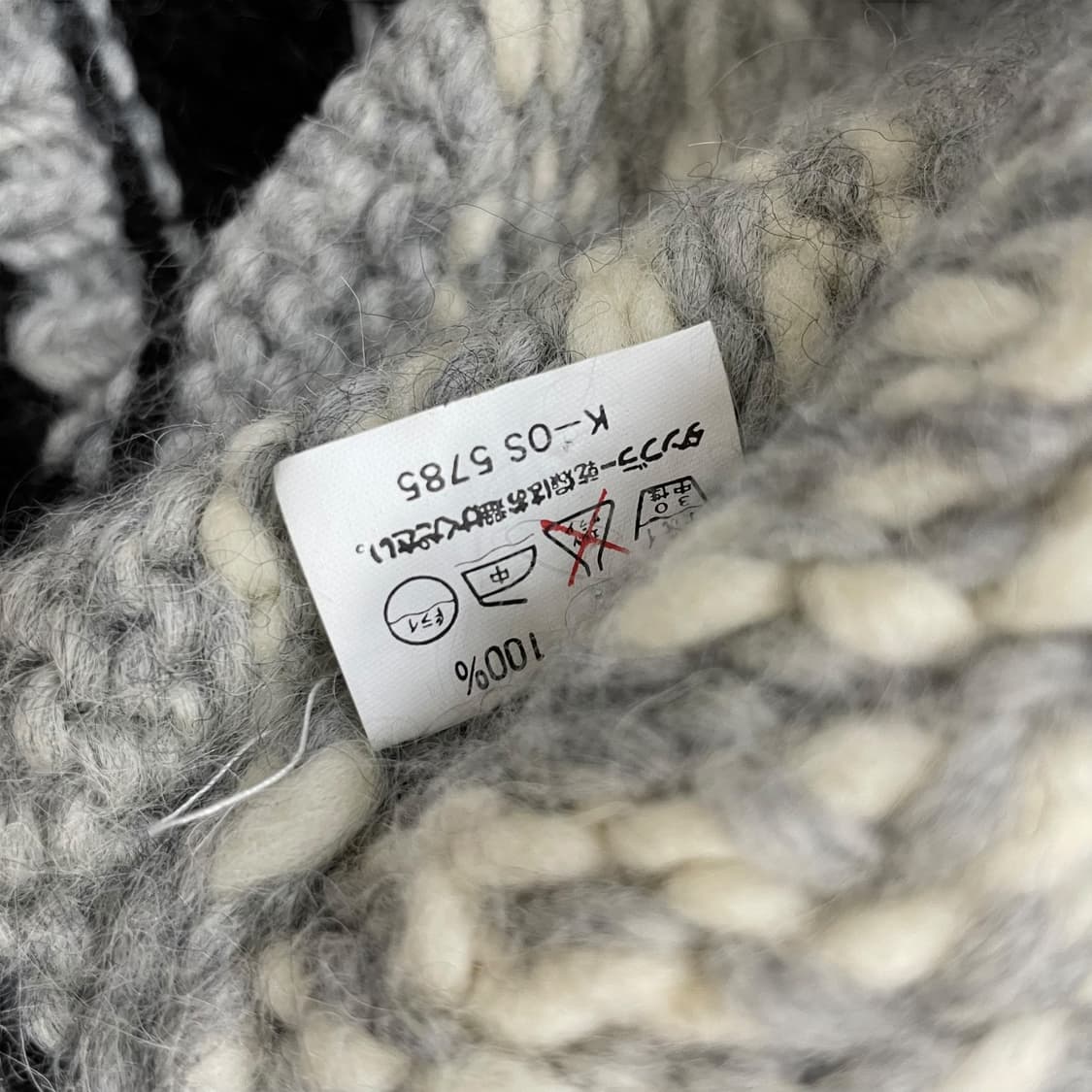 Calatt Street 일본 빈티지 이글 코위찬 상품이미지5